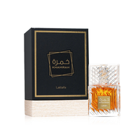 Lattafa Khamrah - Eau de Parfum - 100 ml