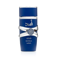 Lattafa Asad Zanzibar Limited Edition