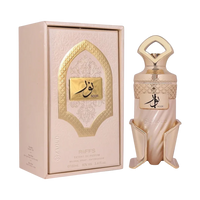 Riiffs Noor - Extrait de Parfum - 100 ml